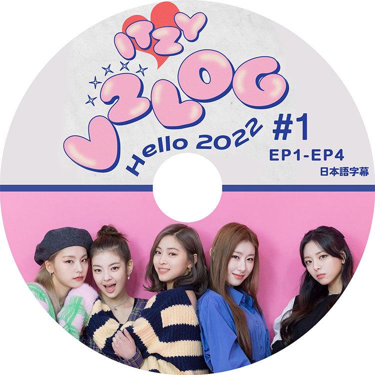 K-POP DVD ITZY 2022 V2LOG #1 EP1-EP5 日本語字幕あり ITZY イッジ 
