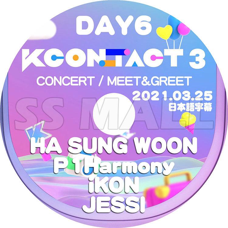 K-POP DVD KCONTACT SEASON3 DAY6 IKON HA SUNGWOON JESSI  日本語字幕あり LIVE コンサート KPOP DVD｜ssmall