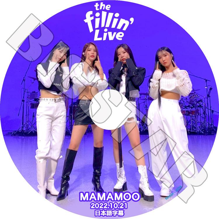 2025年最新】mamamoo トレカの人気アイテム - メルカリ