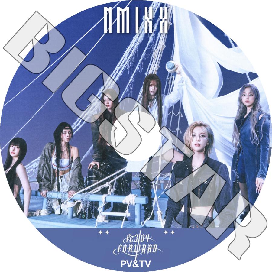 K-POP DVD エンミックス NMIXX 2025 PV/TV - KNOW ABOUT ME K-POP DVD エンミックス NMIXX 2025 PV/TV - KNOW ABOUT ME