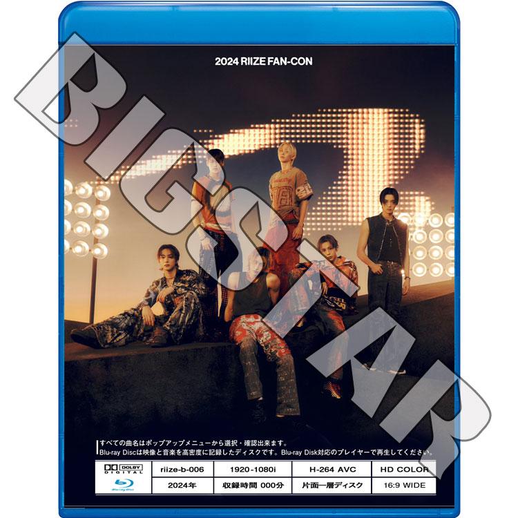 Blu-ray RIIZE 2024 FAN-CON TOUR SEOUL 2024.05.05 日本語字幕あり 