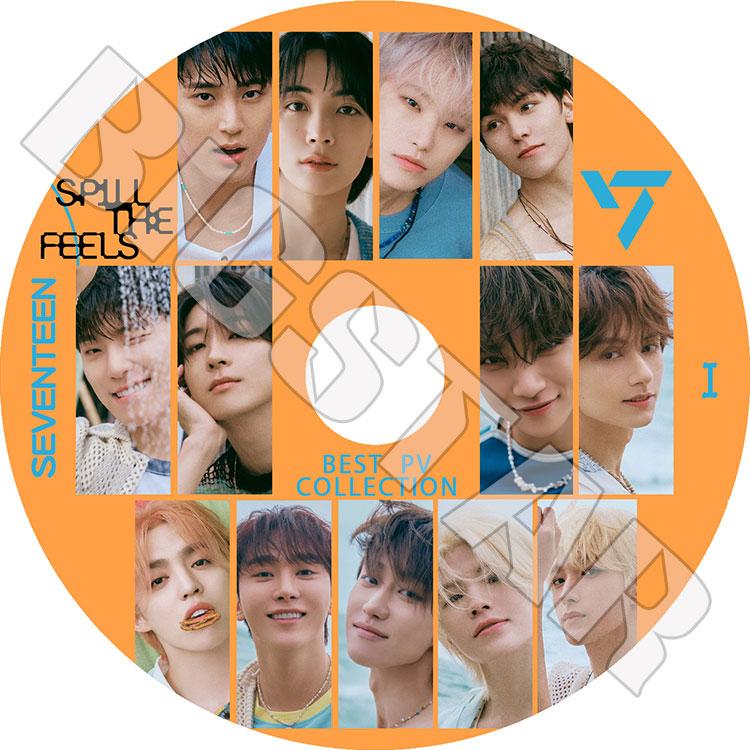 K-POP DVD Seventeen 2024 2nd BEST PV COLLECTION #1 - LOVE, MONEY, FAME MAESTRO God of MUSIC Super WORLD HOT Darl+ing 他 : SSMALL - 通販 - Yahoo!ショッピング K-POP DVD Seventeen 2024 2nd BEST PV COLLECTION #1 - LOVE, MONEY, FAME MAESTRO God of MUSIC Super WORLD HOT Darl+ing 他 : SSMALL - 通販 - Yahoo!ショッピング