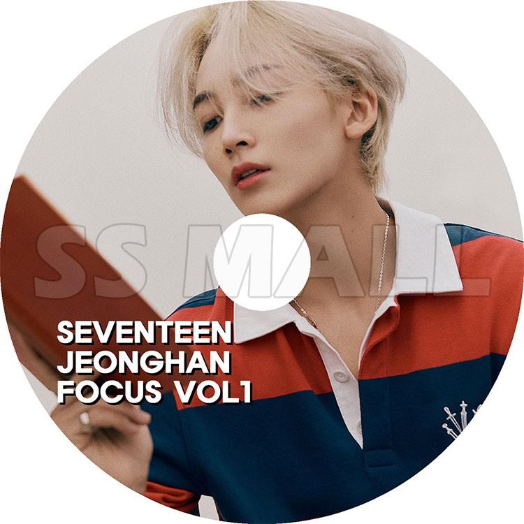 K-POP DVD SEVENTEEN JEONGHAN FOCUS VOL #1 日本語字幕なし K-POP DVD SEVENTEEN JEONGHAN FOCUS VOL #1 日本語字幕なし
