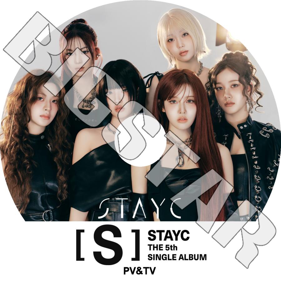 K-POP DVD STAYC 2025 PV/TV - BEBE GPT Cheeky Icy Thang Bubble 