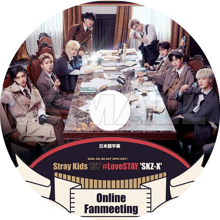 K-POP DVD Stray Kids Online Fanmeeting 2021.02.20 日本字幕 K-POP DVD Stray Kids Online Fanmeeting 2021.02.20 日本字幕
