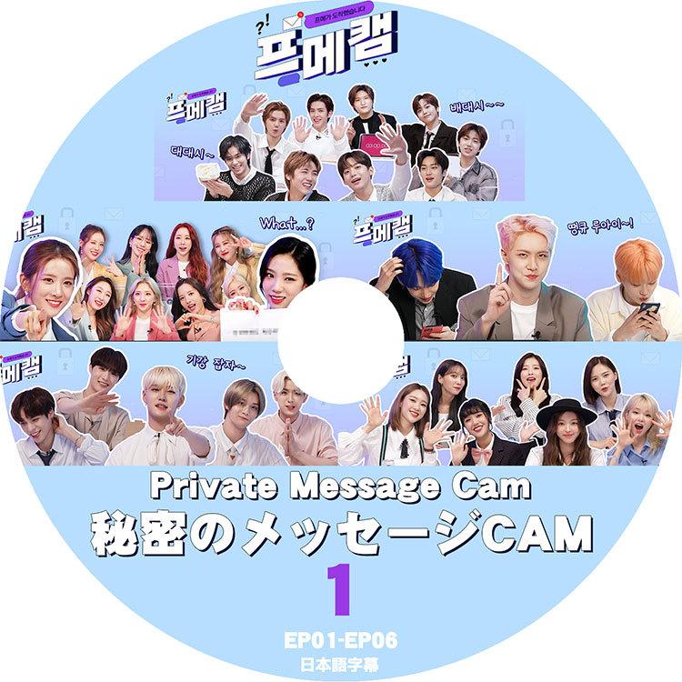 市場 K Pop Ost イビョンホン シンミナ Dvd 私たちのブルース 日本語字幕なし