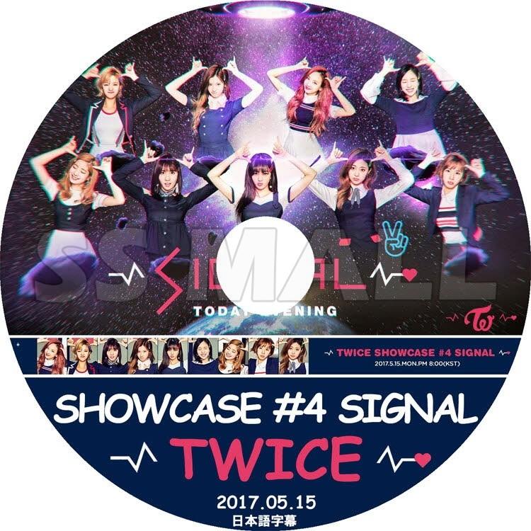K Pop Dvd Twice Signal Showcase 17 05 15 トゥワイス 日本語字幕あり Kpop Twice 0048 Ssmall 通販 Yahoo ショッピング