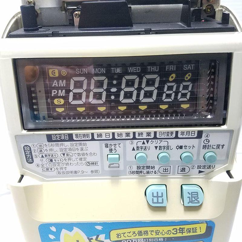 公式】 マックス MAX タイムカードレコーダー ER-110S タイムカード