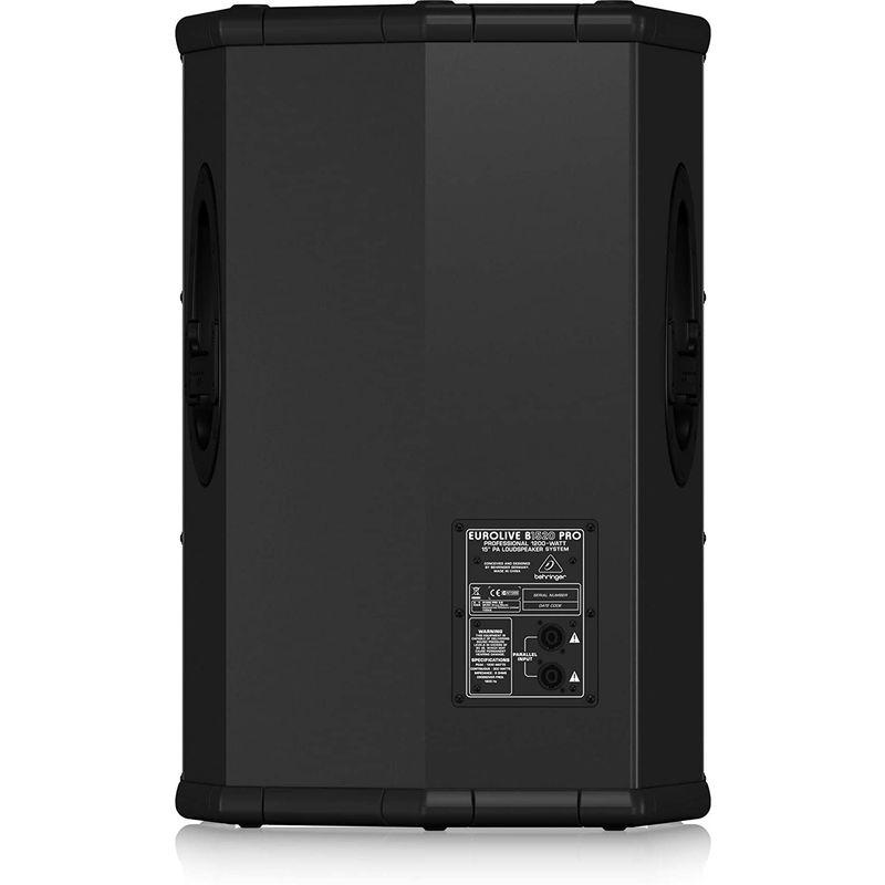 BERINGER（べリンガー） EUROLIVE B1520 Pro フルレンジ