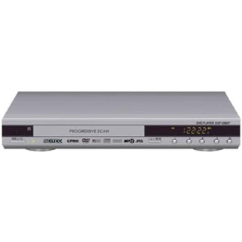 上品なScitec CPRM VRモード対応コンパクトDVDプレーヤーDVP-250CP