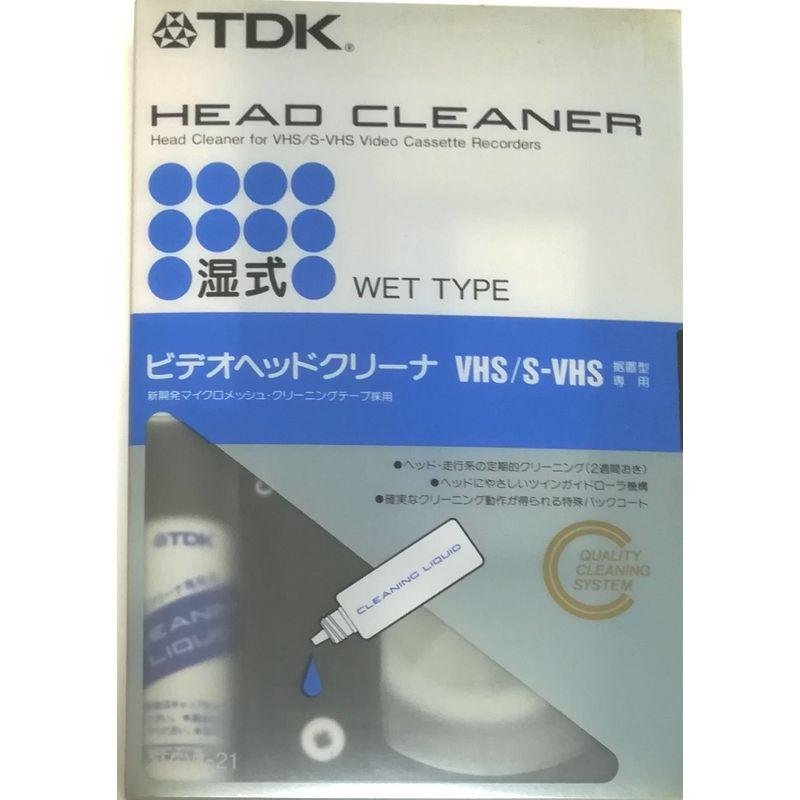 TDK VHS/SVHS ビデオヘッドクリーナー HEAD CLEANER 湿式 TCW21 20221007224711