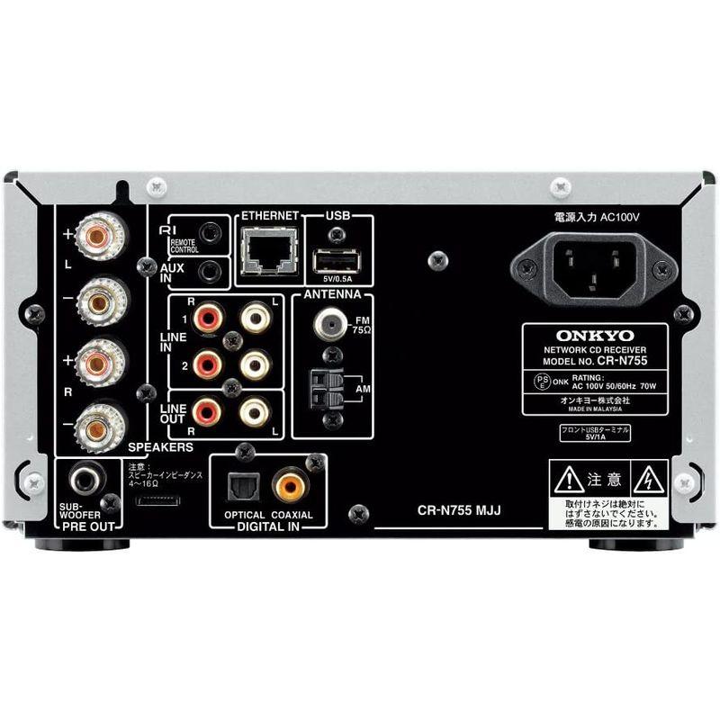 最大47%OFFクーポンONKYO ネットワークCDレシーバー CR-N755(S