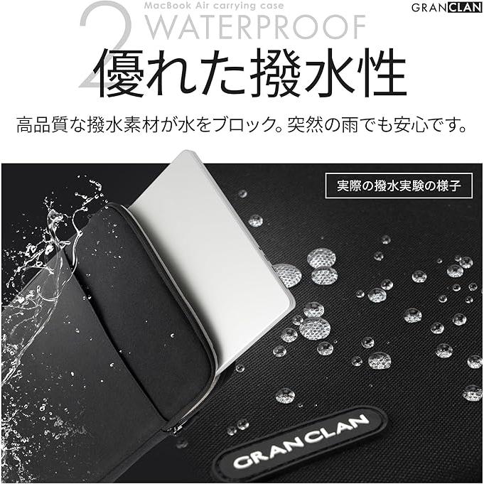 Macbookに特化した取手付き専用バッグ ノートパソコン ケース パソコン