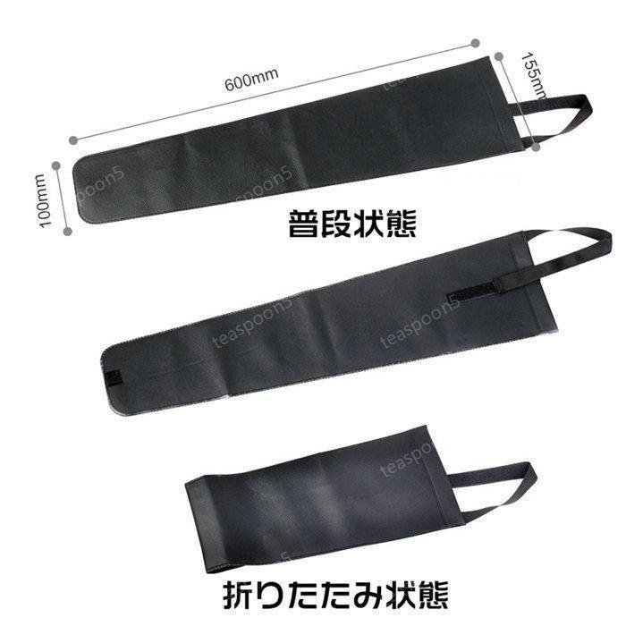 正規品送料無料 Ssmw Clo車用傘ホルダー Pu 傘袋 傘収納 傘ポケット 車載 傘ホルダー 車用 アンブレラケース 収納 車 ドライブ 旅行 お出かけ 吊り下げ 代引不可 Imc Nev Ru