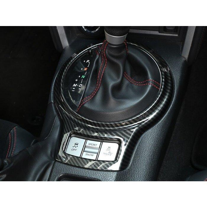 超人気高品質BRZ ZC6 ATシフトパネル 87889 内装品、シート