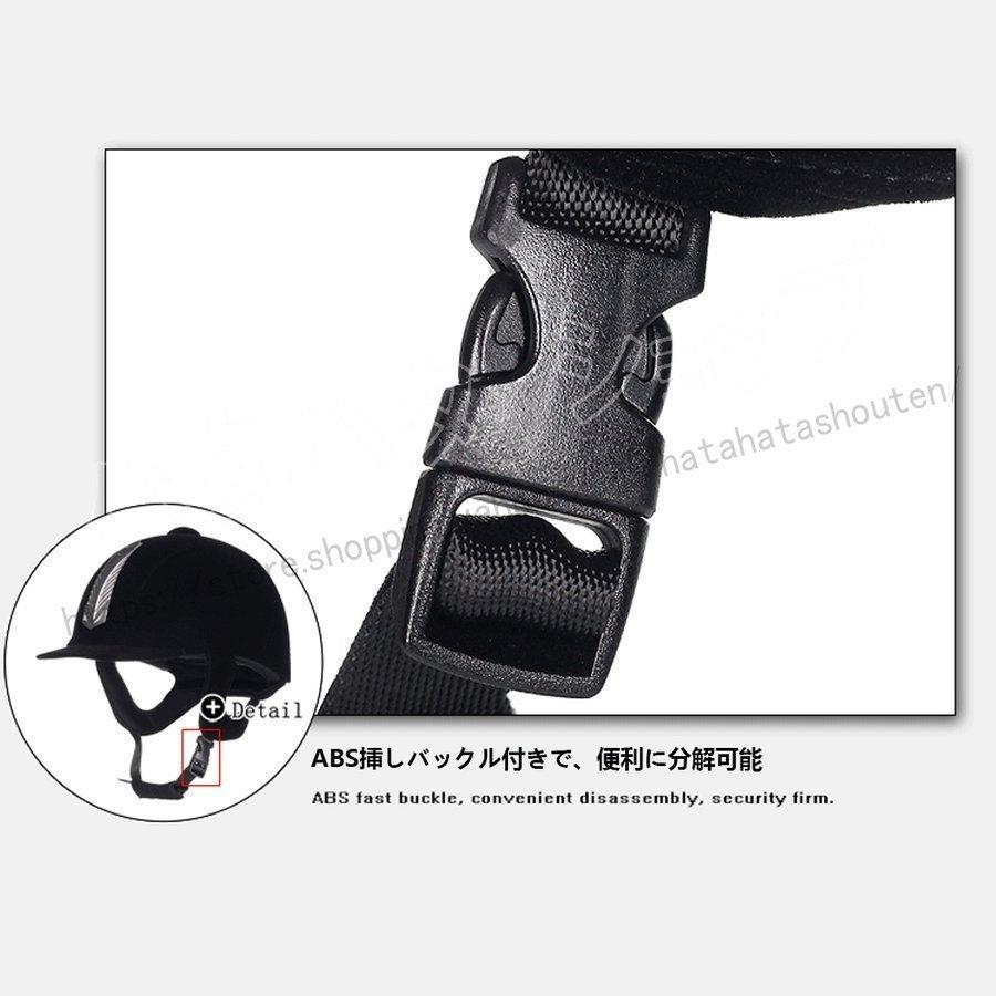 激安セール】 馬術 ヘルメット 乗馬用ヘルメット 乗馬ヘルメット 安全 帽子 通気性抜群 簡単着用 高品質 快適 軽量 実用 乗馬用品 乗馬 男女兼用 blaccoded.com 激安セール】 馬術 ヘルメット 乗馬用ヘルメット 乗馬ヘルメット 安全 帽子 通気性抜群 簡単着用 高品質 快適 軽量 実用 乗馬用品 乗馬 男女兼用 blaccoded.com