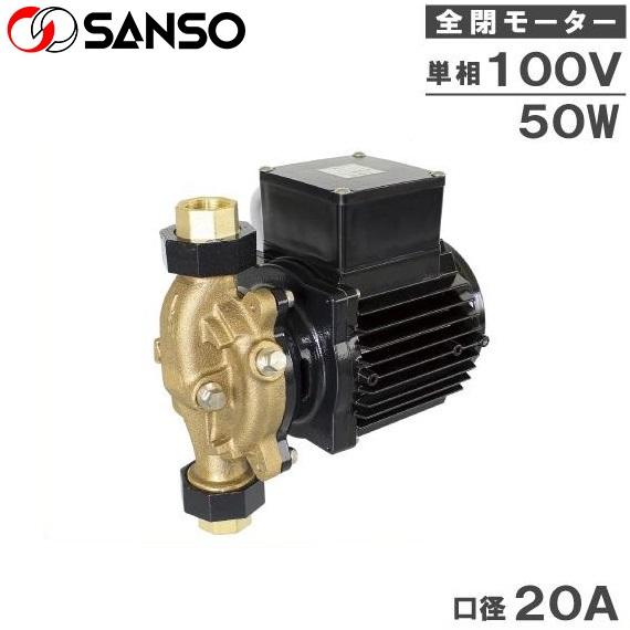 三相電機 ラインポンプ 循環ポンプ 給水ポンプ 20PBGUZ-541A/20PBGUZ