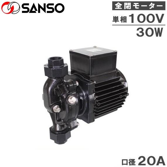 三相電機 温水循環ポンプ 20PBGZ-531B 砲金製ラインポンプ (全閉モータ) 三