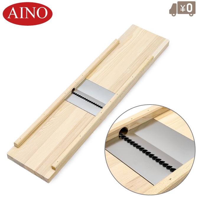 日本製 切り干し大根カッター 切干器 大型 切干突 最大12cm 切り干し