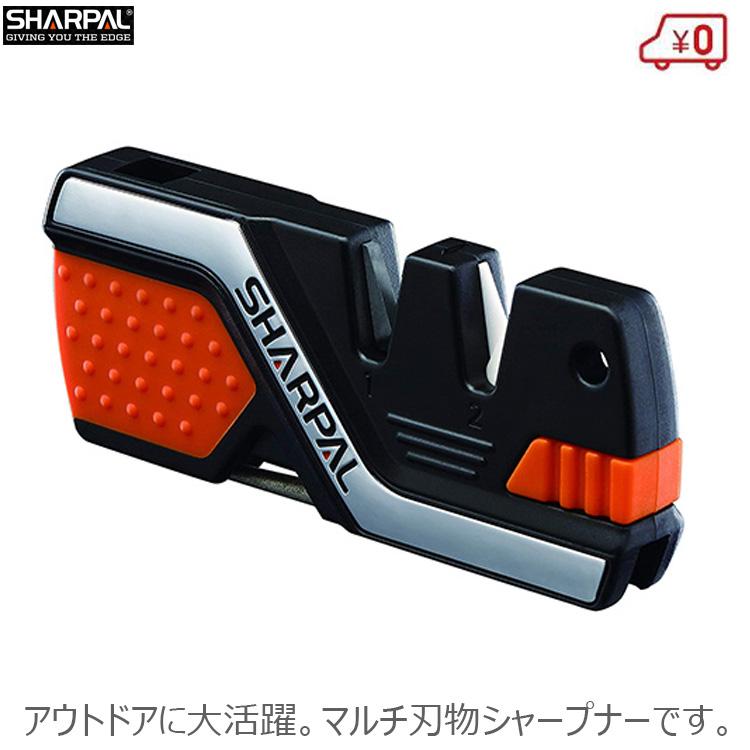 SHARPAL マルチシャープナー101N ホイッスル 刃物研ぎ ヤスリ 火起こし