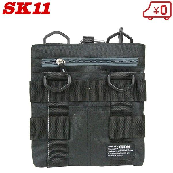 SK11 倉庫作業用腰袋 シザーケース 工具差し F-721 ツールケース