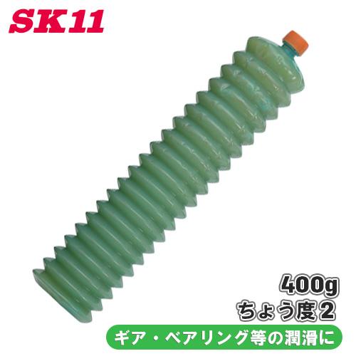 SBH-280BKN 未使用保管品　グリスおまけ SBH-280BKN 未使用保管品 グリスおまけ SBH-280BKN 未使用保管品