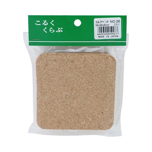 コルクヘッド 2枚セット NO.28 コースター コルクマット コルクシート