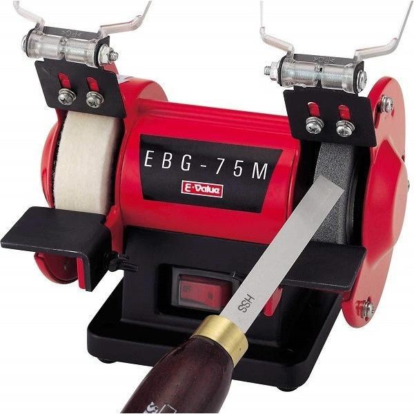 E-Value ベンチグラインダー EBG-75 小型 研磨機 卓上 電動サンダー 電動グラインダー ディスクグラインダー 刃物研磨機 刃物研ぎ 卓上｜ssn-alpresse｜02