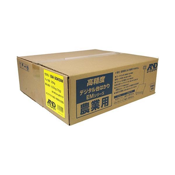 A&D 農業用 台はかり 30kg EM30KDM-JA 幅300mm奥行560mm[秤 A&D 農業用 台はかり 30kg EM30KDM-JA 幅300mm奥行560mm[秤