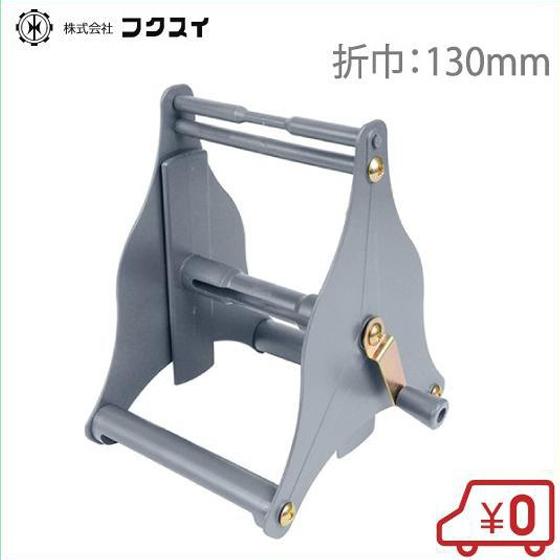 動力散布機用ホース巻取機 農業用 ホース 農業資材 農薬散布機 噴霧器