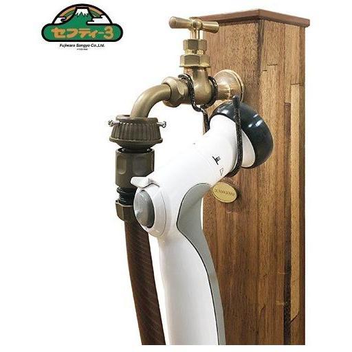 散水ノズル(ホースバンド付)【３個セット】 セフティ3 蛇口用 散水ノズルホルダー SJSH-1 散水ホース ホース
