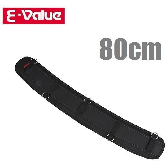 SK11 サポートベルト メッシュクッション EFS-BK 80cm 腰ベルト 腰道具