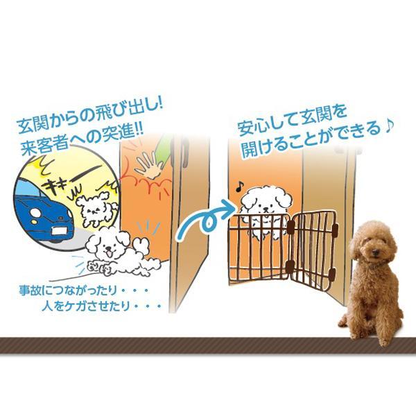 ドッグフェンス 玄関 ドア 小型犬用 約55×66cm ブラウン ホワイト