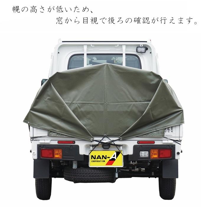 軽トラ幌骨組 日本製 軽トラック 幌セット 軽トラ 荷台 幌 骨組みセット 耐用5年