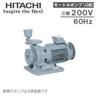 日立産機 モートルポンプ JD80×65A-E65.5 60HZ/200V 給水ポンプ 排水