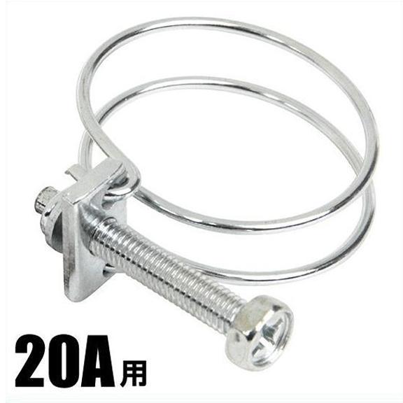 ホースバンド 20A用 サイズ26 10個セット 23mm-26mm 鉄 [ワイヤー 