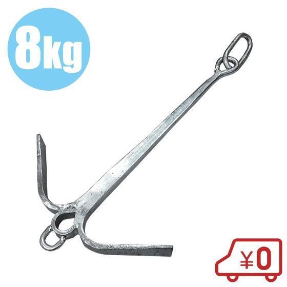 船舶用唐人いかり 錨 アンカー 8kg 船舶用品 船舶部品 船具 船舶用唐人いかり 錨 アンカー 8kg 船舶用品 船舶部品 船具 : エスエス