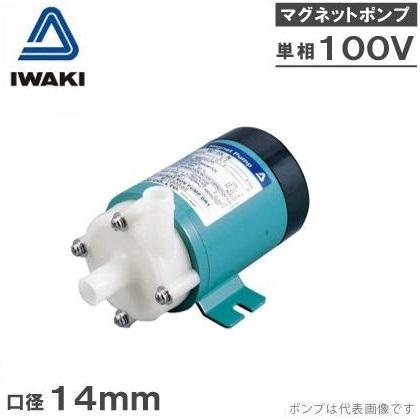 イワキポンプ マグネットポンプ MD-10K-N ケミカル 海水用 循環ポンプ