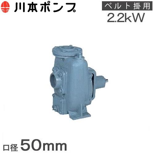 [売れ筋 本日発送 ] kawamoto-fs-50 (kawamoto-fs-50)