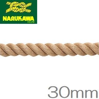 ランバーロープ 綱引き ロープ 直径30mm 切り売り カット販売 3つ打 フィールドアスレチック 運動会 曳綱 引き綱 生川 : エスエス ...