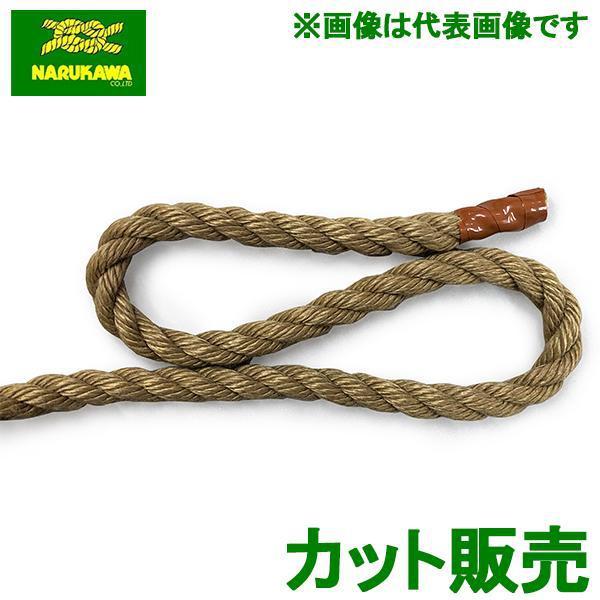 ランバーロープ 綱引き ロープ 直径6mm 切り売り カット販売 3つ打 フィールドアスレチック 運動会 曳綱 引き綱 生川 : エスエス ...