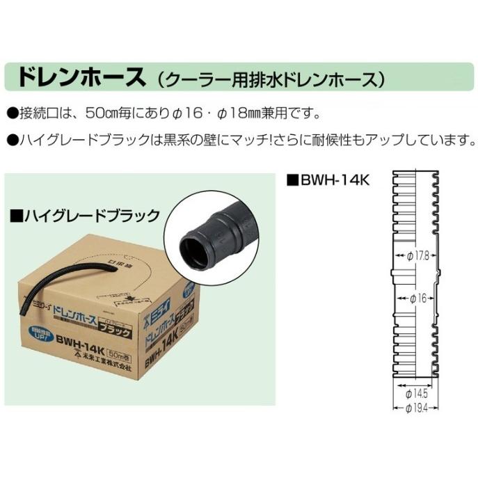 海北さん専用！ 海北さん専用！