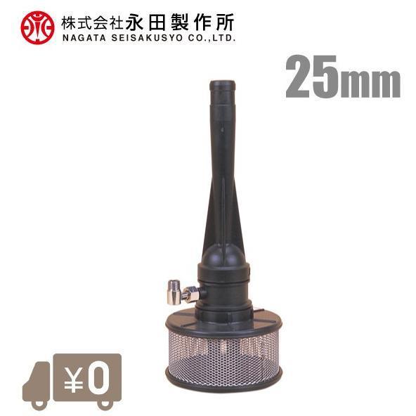毎分155リットル吸い上げポンプです Z-155-C252 | PUMPS | MITANI PRODUCTS PUSH and GO