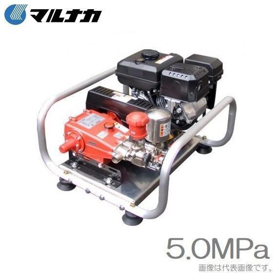 マルナカ セット動噴 動力噴霧器 APC31M 農薬散布 消毒 : エスエス 
