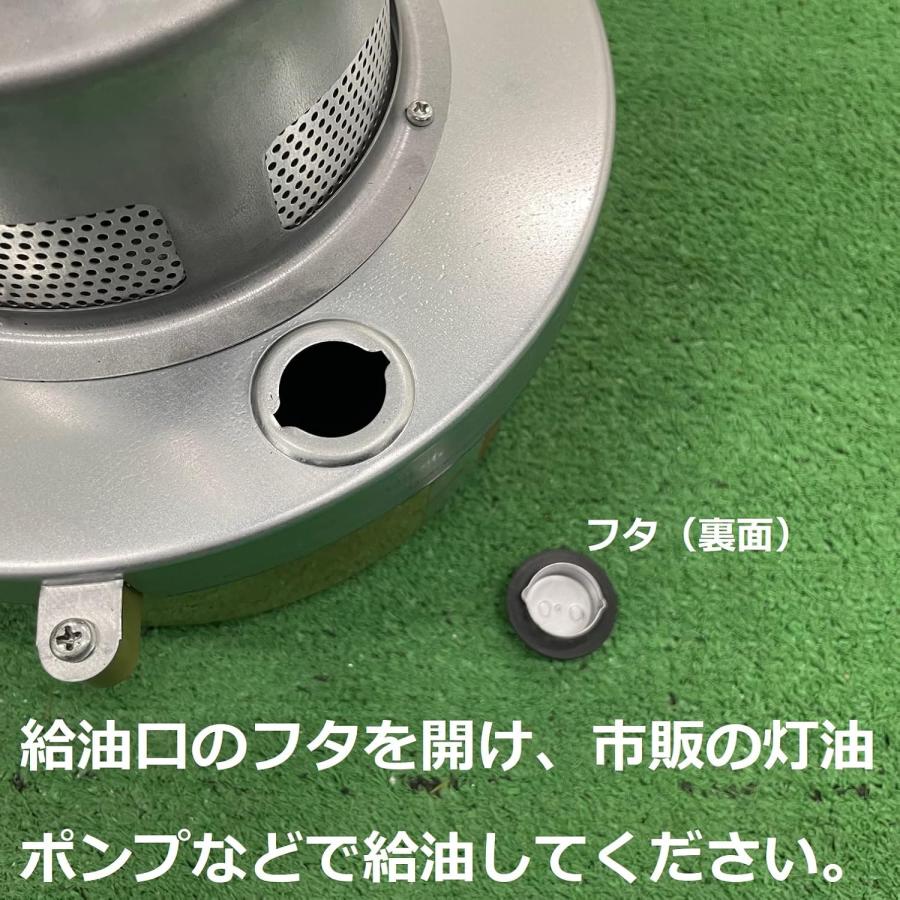 グリーンライフ ビニールハウスヒーター DTR2 温室ハウス ヒーター