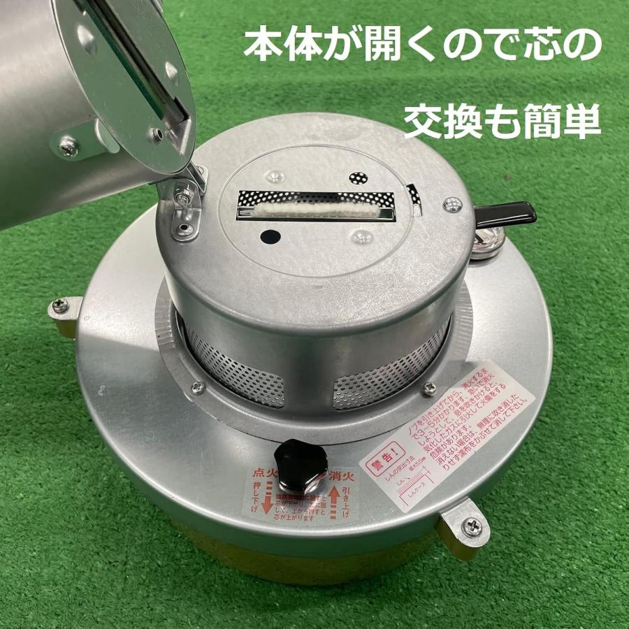 グリーンライフ ビニールハウスヒーター DTR2 温室ハウス ヒーター