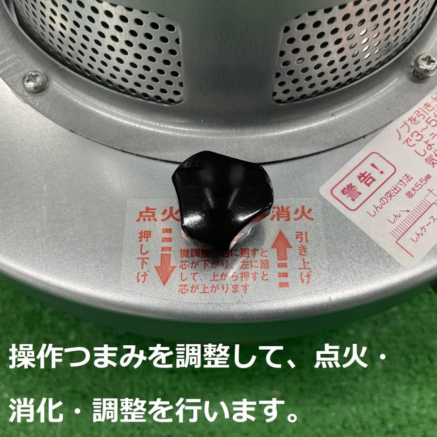 グリーンライフ ビニールハウスヒーター DTR2 温室ハウス ヒーター