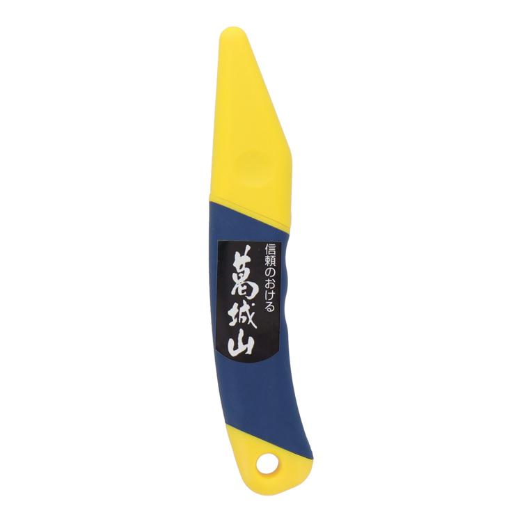 葛城山 カッター カッターナイフ さや付き 日本製 刃長45mm 全長165mm