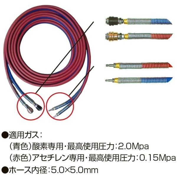 三共 ガス用 ライトホース カプラー付 5mm×10m ガスホース 三共 ガス用 ライトホース カプラー付 5mm×10m ガスホース