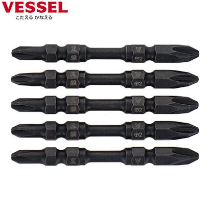 ベッセル 黒艦ビット 煌 +2×65mm 5本組 KR5P2065 ドライバービット